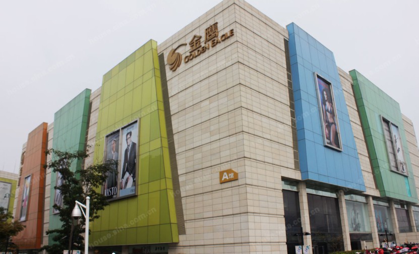 正安金鹰奥莱城